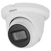 Ip відеокамера Dahua DH-IPC-HDW5541TM-ASE (2.8мм) www.bd.in.ua Безпечний Дім